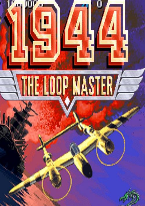 1944 - THE LOOP MASTER (USA) game thumb