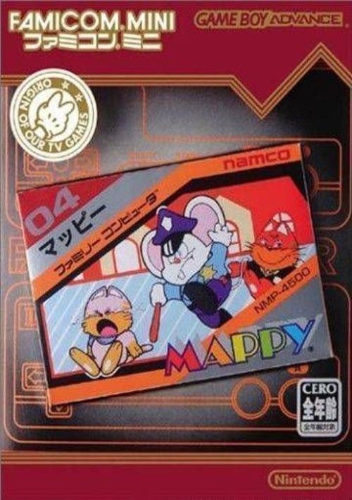 Famicom Mini - Vol 8 - Mappy (J)(Rising Sun) game thumb