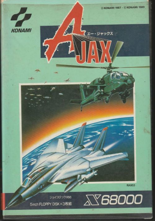 A-Jax (1989)(Konami)(Disk 1 Of 3)(Program) game thumb