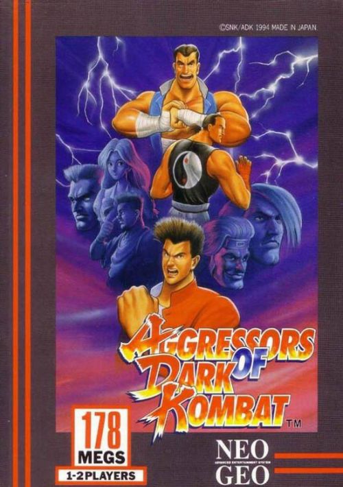 Aggressors of Dark Kombat  Tsuukai GANGAN Koushinkyoku game thumb