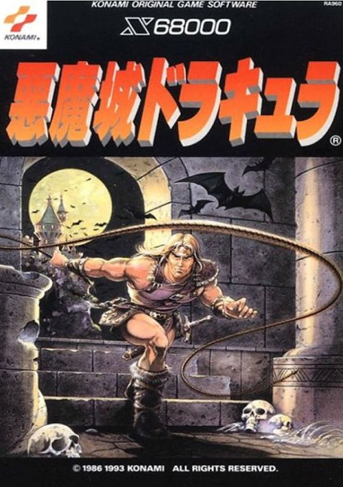 AKUMAJOU DRACULA (1993)(KONAMI)(DISK 1 OF 2) game thumb