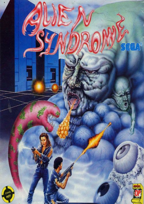 Alien Syndrome (set 4, System 16B, unprotected) game thumb