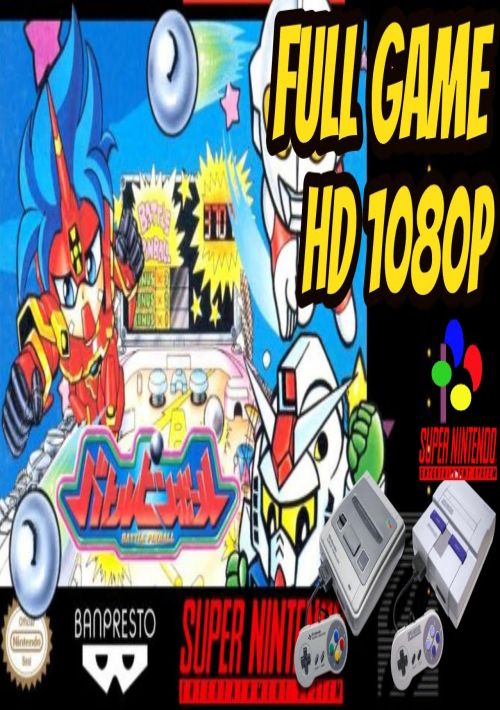 AS - Pinball (NES Hack) game thumb