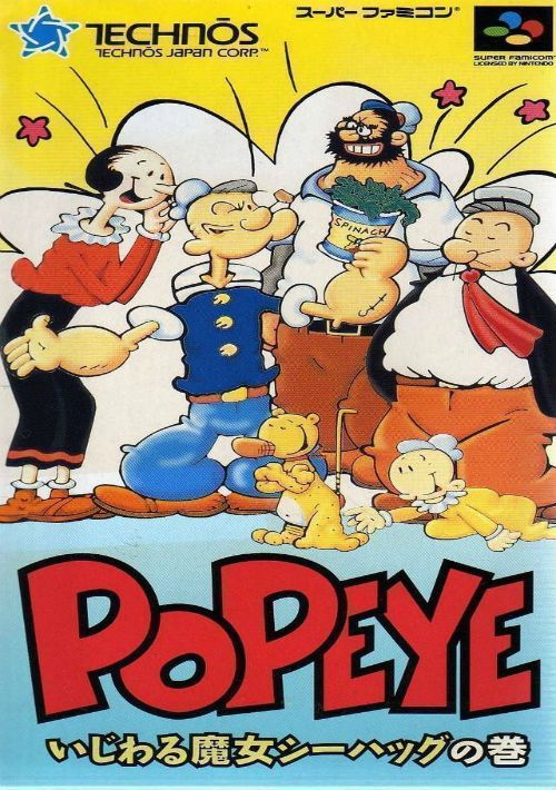 AS - Popeye (NES Hack) game thumb