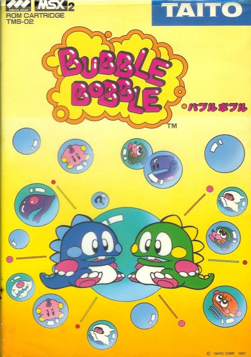 Bubble Bobble (Korea) (Unl) game thumb