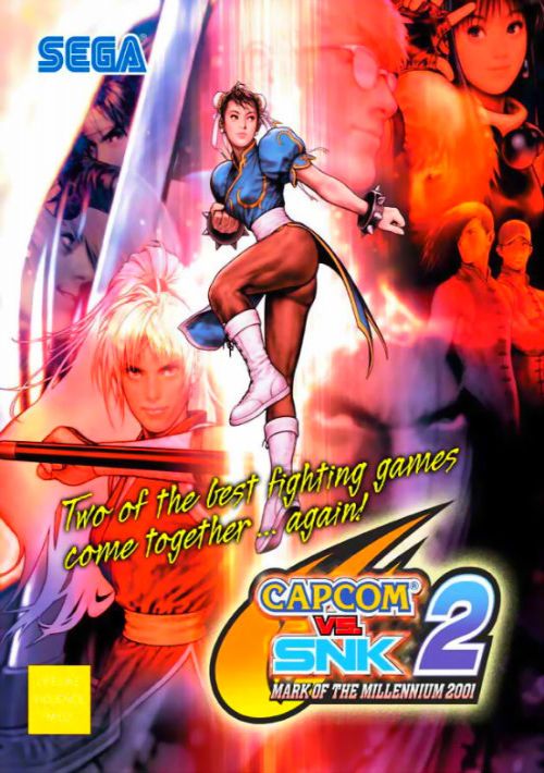 Capcom Vs. SNK 2 Millionaire Fighting 2001 (Rev A) (GDL-0007A) game thumb