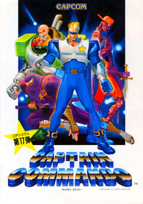 Captain Commando (World 911014) game thumb