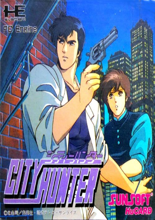 City Hunter (J) game thumb