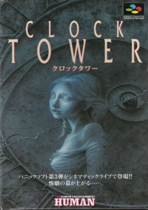 Clock Tower (J) game thumb