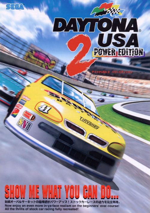 Daytona USA 2 Power Edition game thumb