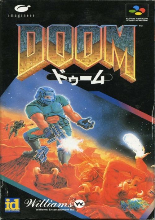 Doom (J) game thumb
