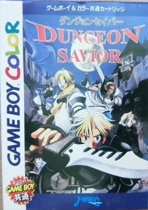 Dungeon Savior game thumb