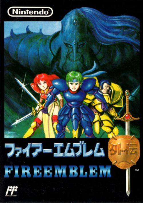 Fire Emblem Gaiden [T-Eng97b2] game thumb