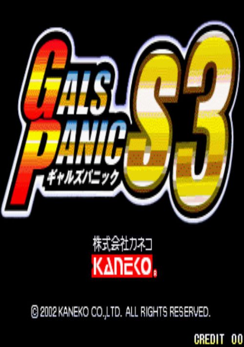Gals Panic S3 (J) game thumb