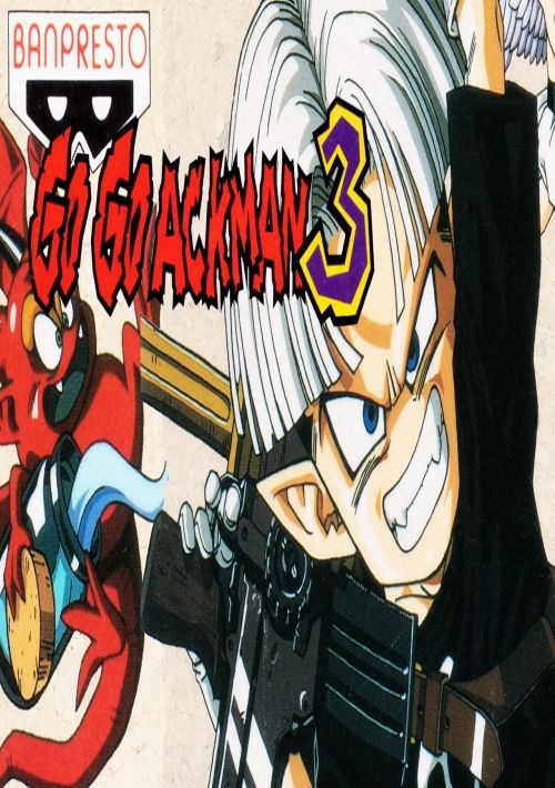 Go Go Ackman 3 game thumb