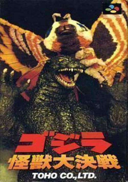 Godzilla - Kajuu Dai Kessen (J) game thumb