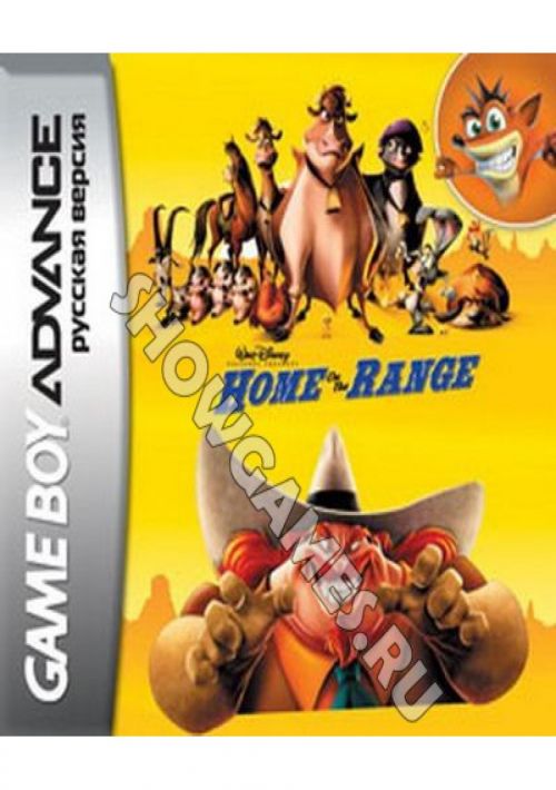 Home on the Range game thumb