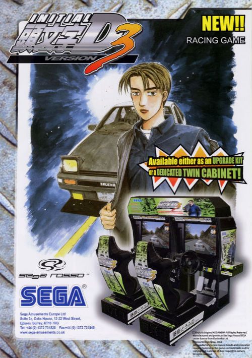 Initial D Arcade Stage Ver. 3 (Export) (GDS-0033) game thumb