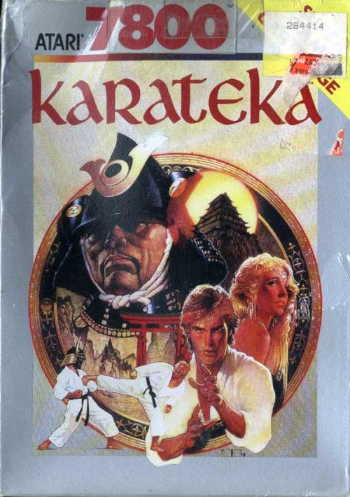 Karateka game thumb