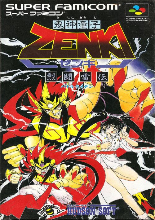 Kishin Douji Zenki - Rettou Raiden game thumb