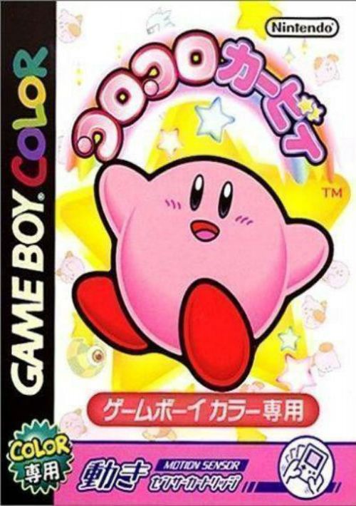 Koro Koro Kirby game thumb