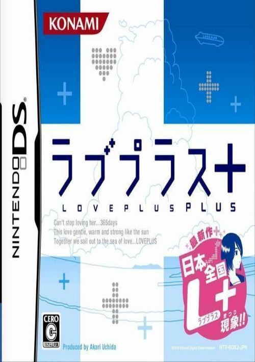 Love Plus Plus (J) game thumb