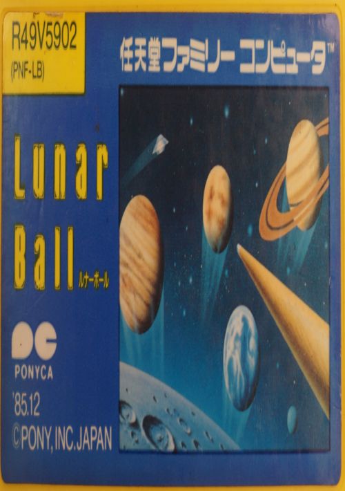 Lunar Ball game thumb