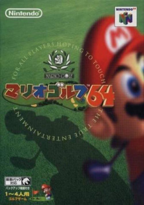 Mario Golf 64 (Japan) game thumb