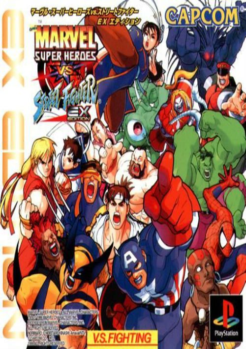 Marvel Super Heroes vs. Street Fighter (Asia) (Clone) game thumb