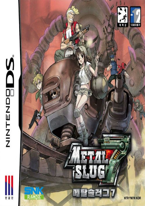 Metal Slug 7 (J) game thumb