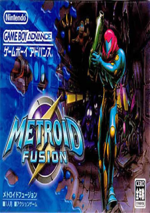 Metroid - Fusion (Polla) (J) game thumb