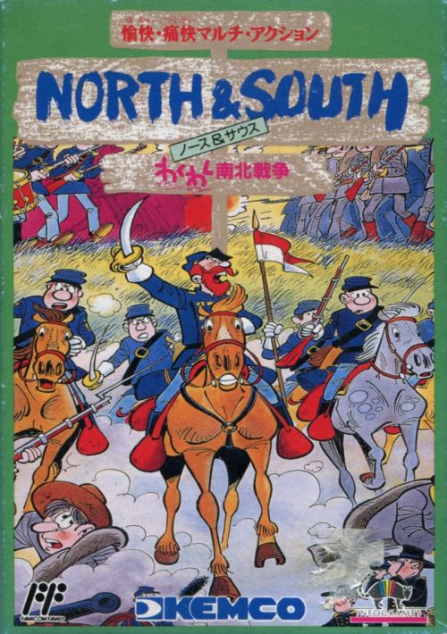 North & South game thumb