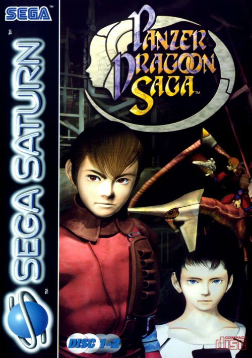 Panzer Dragoon Saga Disc 2 of 4 (U) game thumb