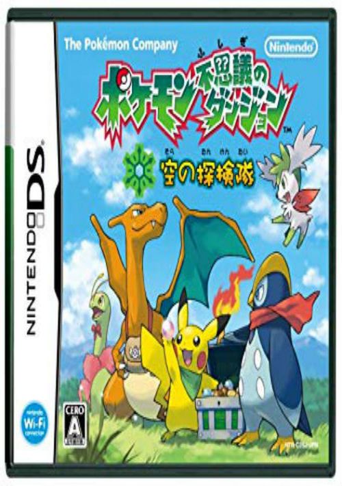 Pokemon Fushigi No Dungeon - Sora No Tankentai (JP) game thumb