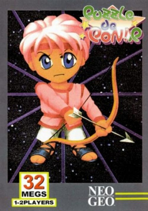 Puzzle De Pon! R! game thumb
