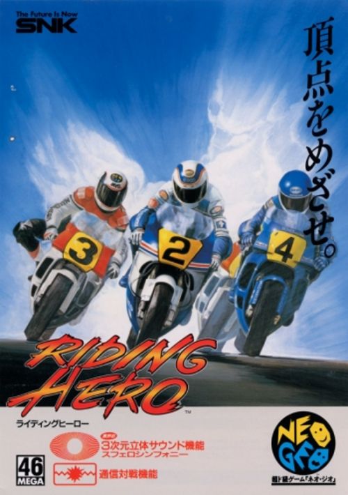 Riding Hero (Set 1) game thumb