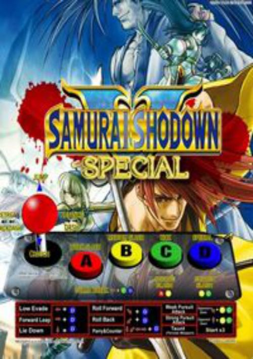 Samurai Shodown V Special / Samurai Spirits Zero Special (set 1, uncensored) game thumb