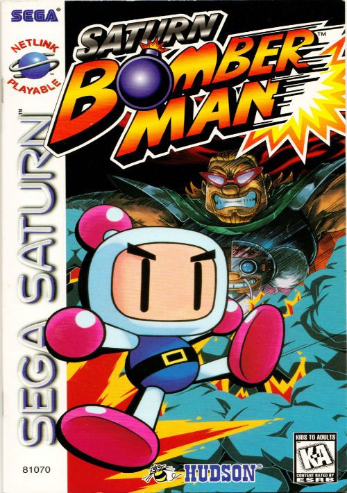 Saturn Bomberman (E) game thumb