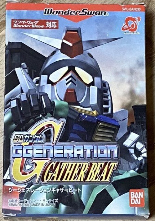 SD Gundam G Generation - Gather Beat (J) [M] game thumb