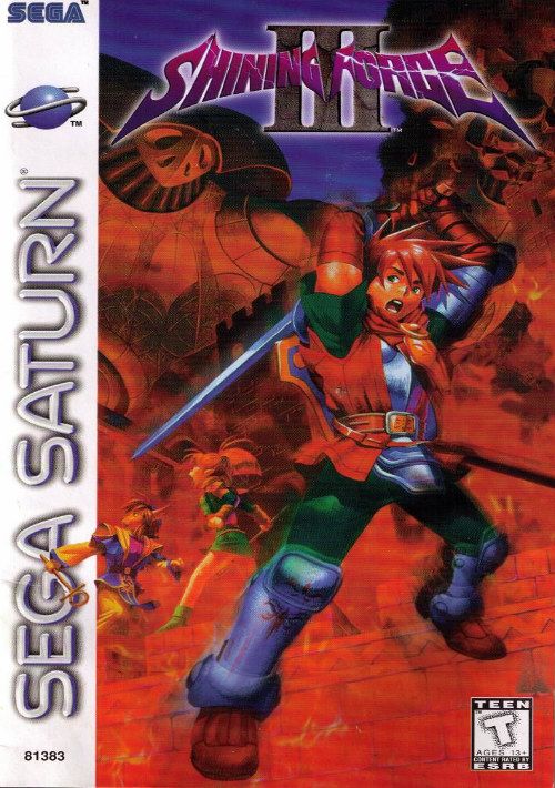 Shining Force III (U) game thumb