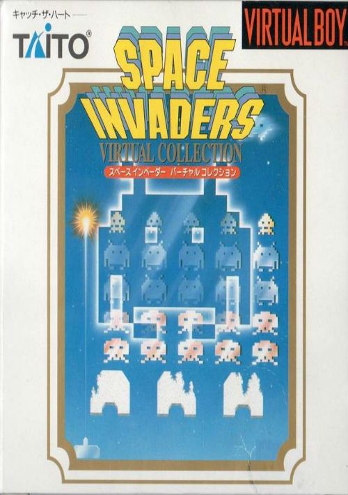 Space Invaders - Virtual Collection game thumb