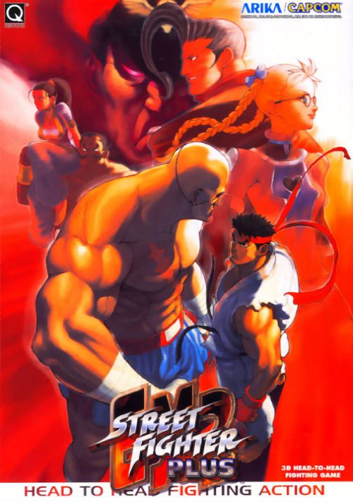 Street Fighter EX2 Plus (USA 990611) game thumb