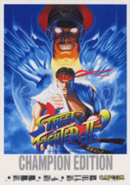 Street Fighter II Champ. Edition (Hack) game thumb