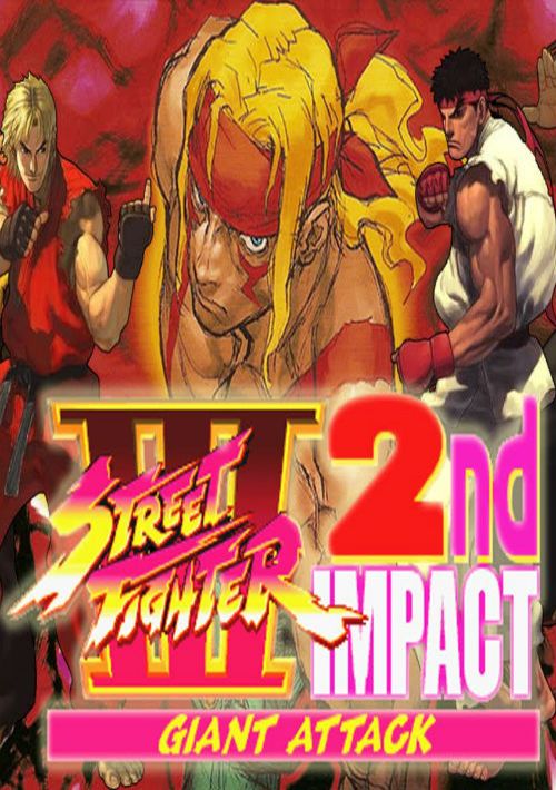 Street Fighter III 2nd Impact - Giant Attack (US) game thumb