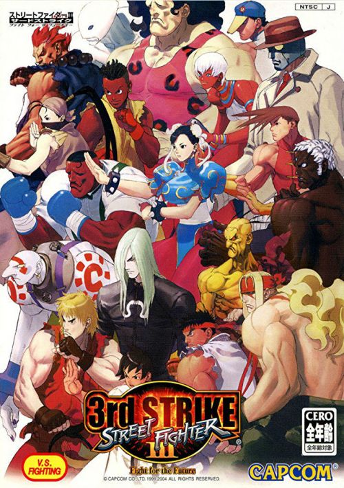 Street Fighter III 3rd Strike - Fight for the Future game thumb