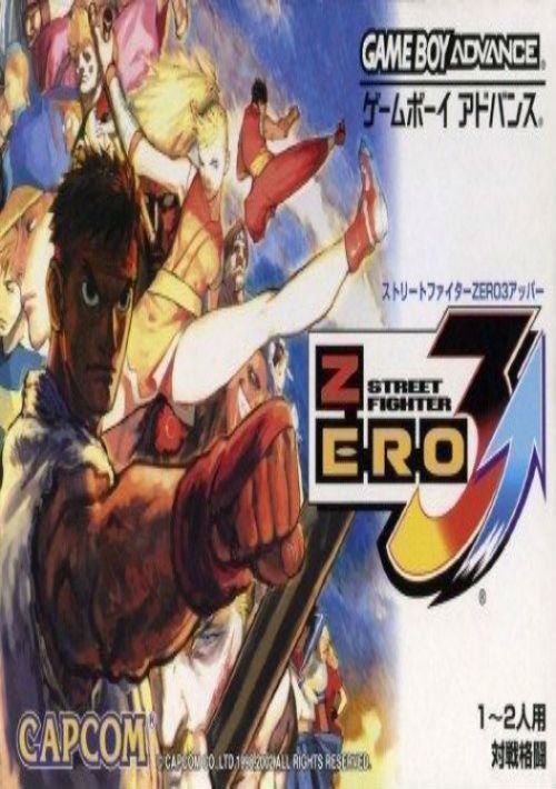 Street Fighter Zero 3 Upper (Eurasia) (J) game thumb