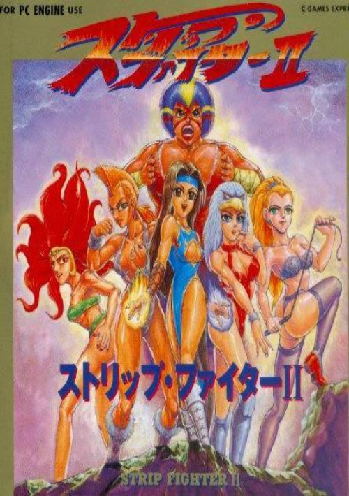 Strip Fighter II (1993)(Nankoku Byouyou) game thumb