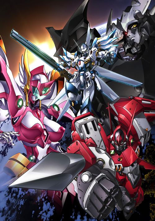 Super Robot Taisen - Link Battler game thumb