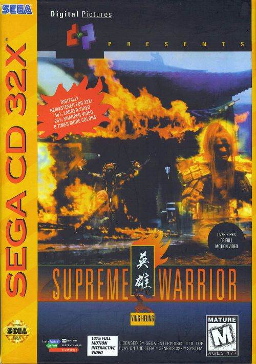 Supreme Warrior (32X) (U) game thumb