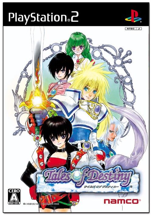 Tales Of Destiny [SLUS-00626] game thumb